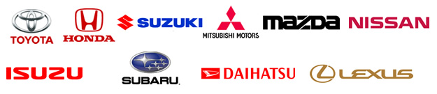 国産メーカー一覧